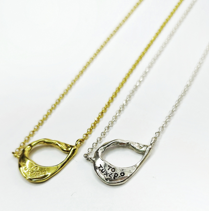 KOLIMPRI 11 Γούρι "your lucky 2026" € 30 έως €49