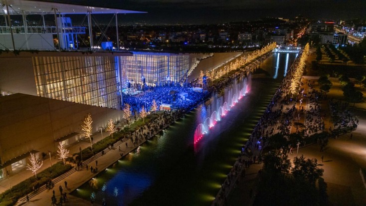 Ίδρυμα Σταύρος Νιάρχος