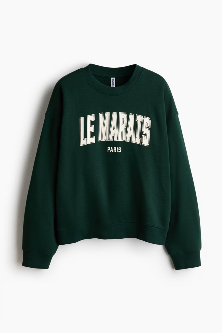 H&M Φούτερ με στάμπα €14,99