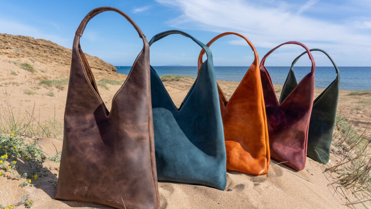 Morosa Vintage - Simatis Real Leather | Κέρκυρα