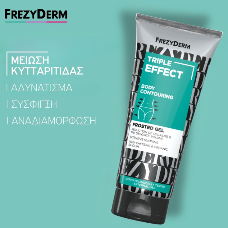 FREZYDERM