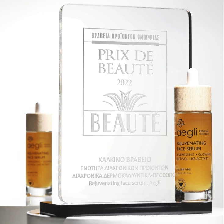 Aegli Premium Organics