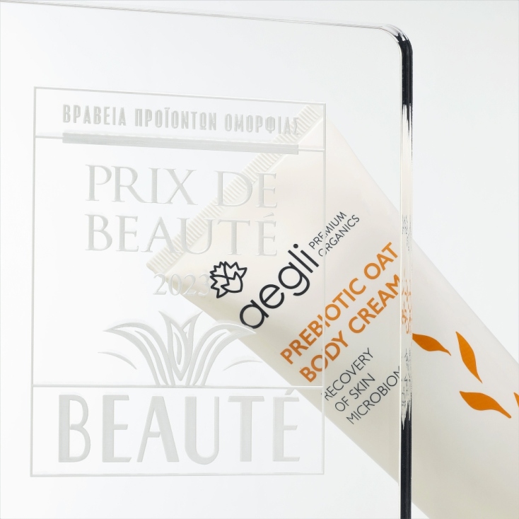 AEGLI Premium Organics