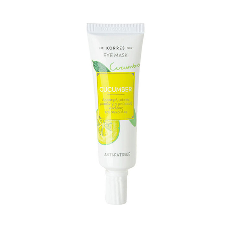 Cucumber Anti-Fatigue Eye Mask