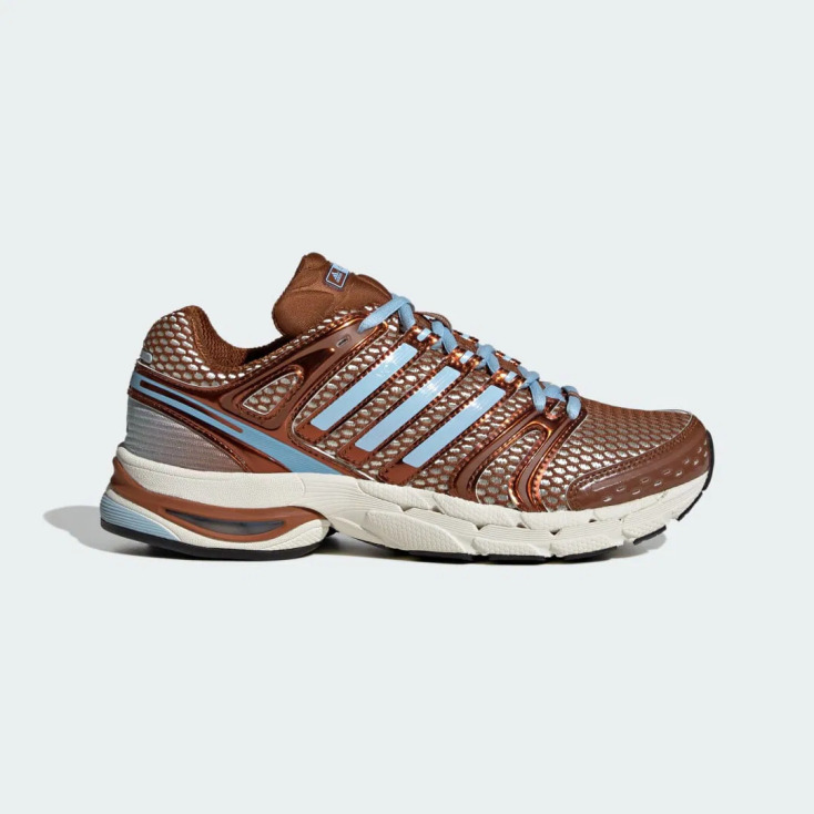 ADIDAS Παπούτσια Adistar Control 5 €110