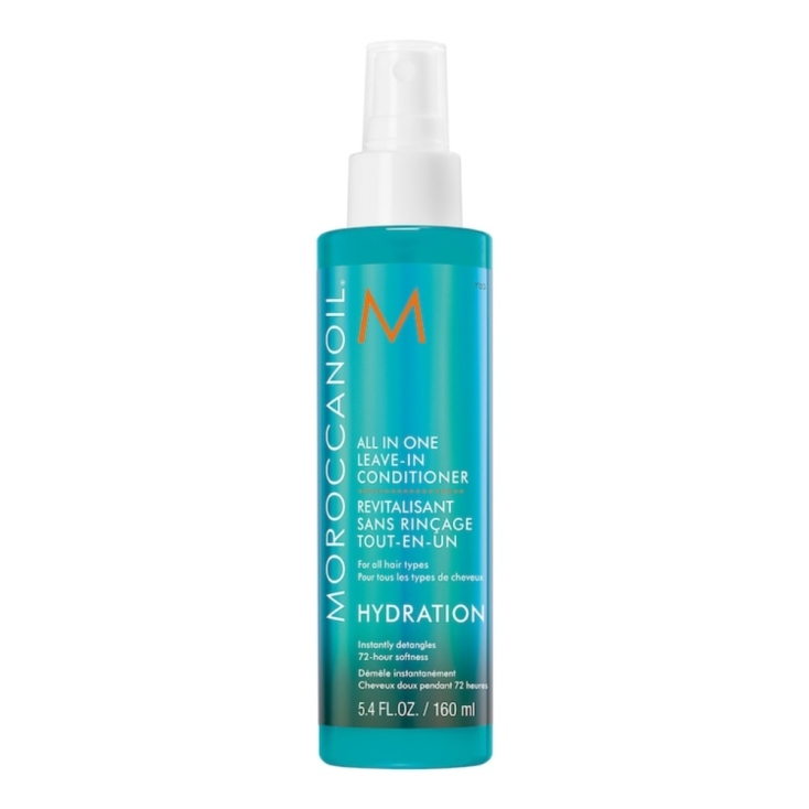 MOROCCANOIL All in One Leave-In Conditioner για τα μαλλιά