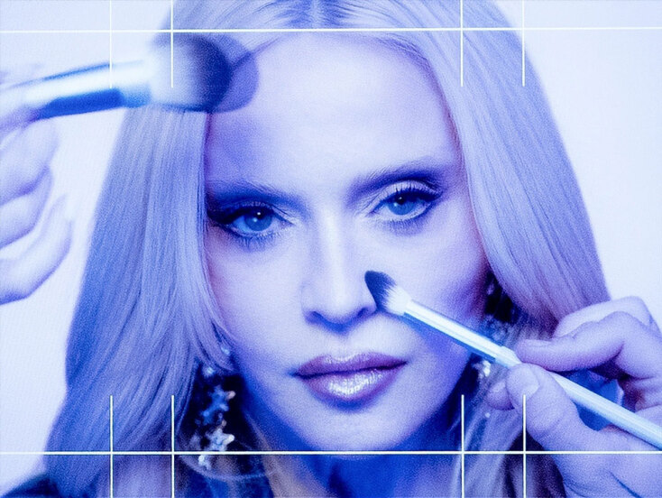 KIKO Milano | Μαντόνα