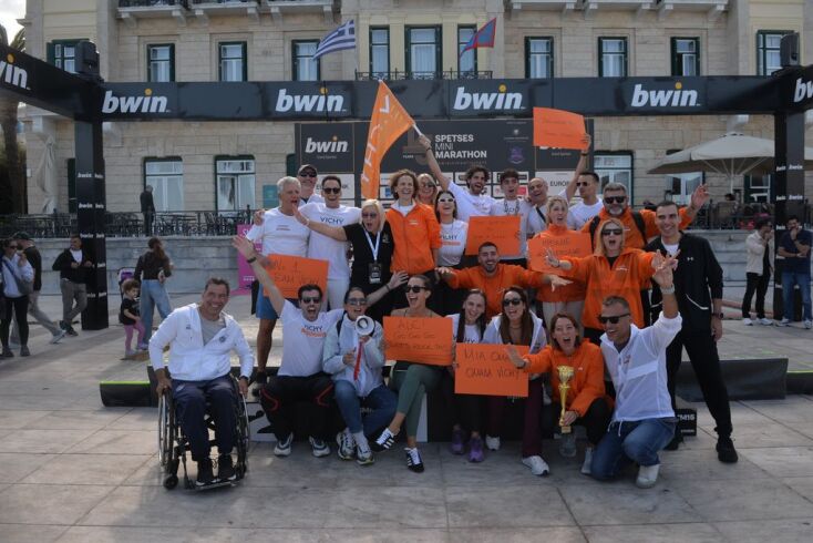 Spetses Mini Marathon 2026