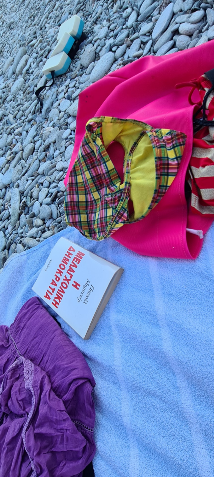 Itariyo: Sur mesure fashion έκρηξη από χρώμα στο Πήλιο	