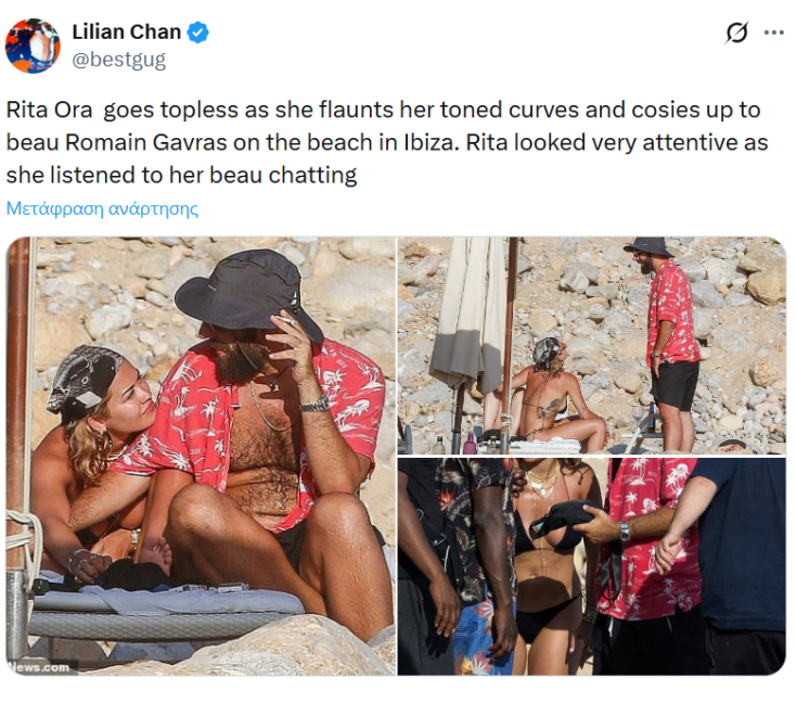 screenshot_2026-03-10_131925