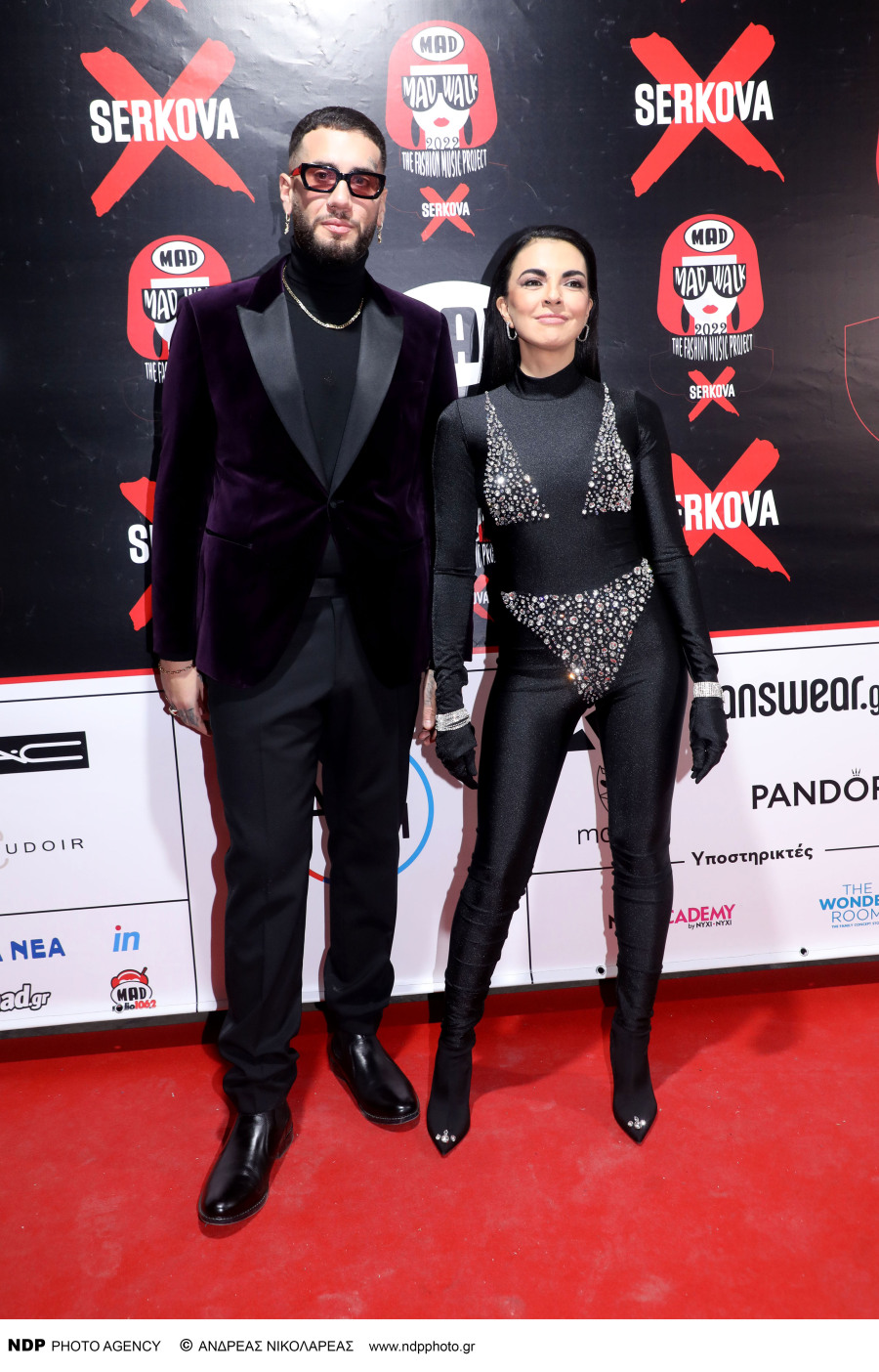 Μente Fuerte-Mαρία Σολωμού