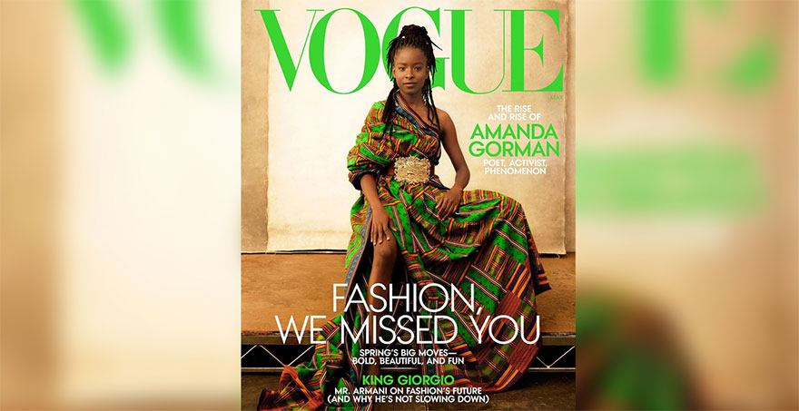 Αμάντα Γκόρμαν: Με κουβέρτα Louis Vuitton στο εξώφυλλο της Vogue η νεαρή ποιήτρια