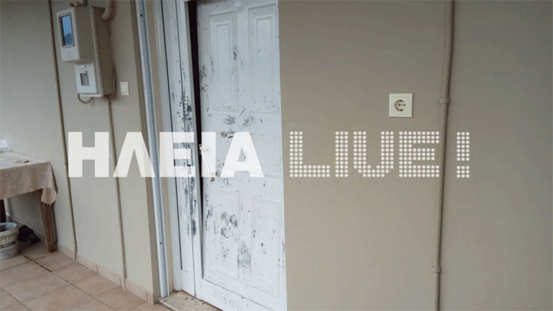 Ένοπλη ληστεία