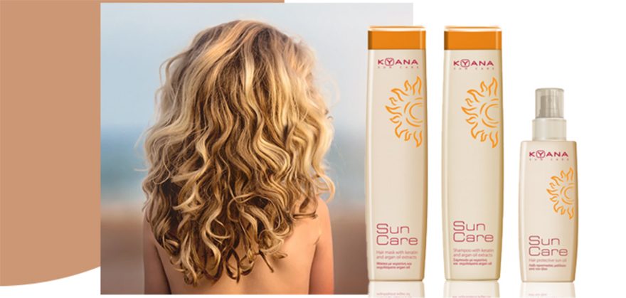 H KYANA έχει εξειδικευμένα προϊόντα για κάθε τύπο μαλλιών και καλύπτει όλες τους τις ανάγκες.
